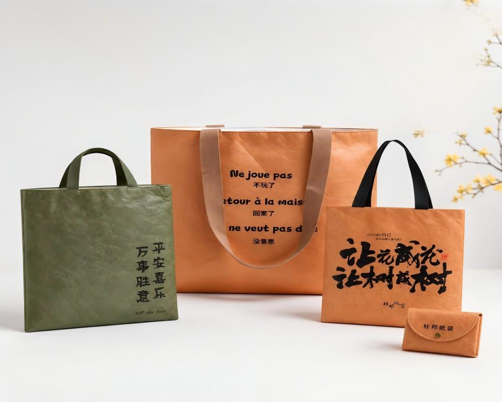 Tyvek Paper Bag