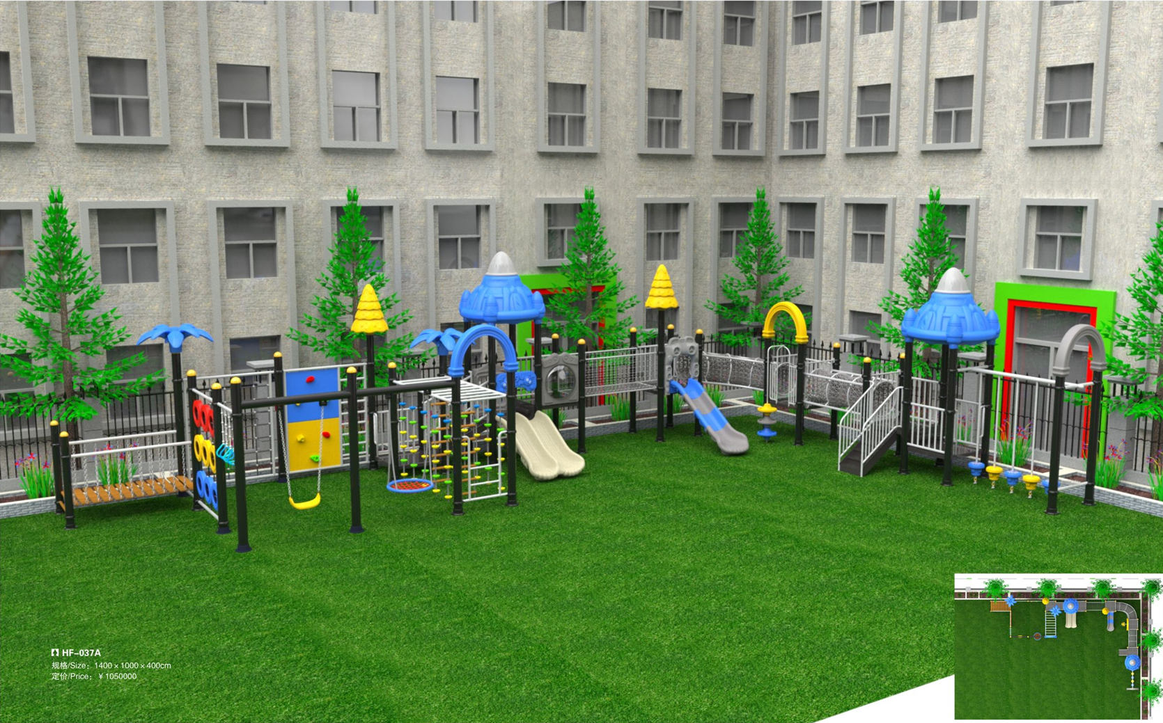 Interplanetary Space Series(114mm column,110 × 110 cm platform)