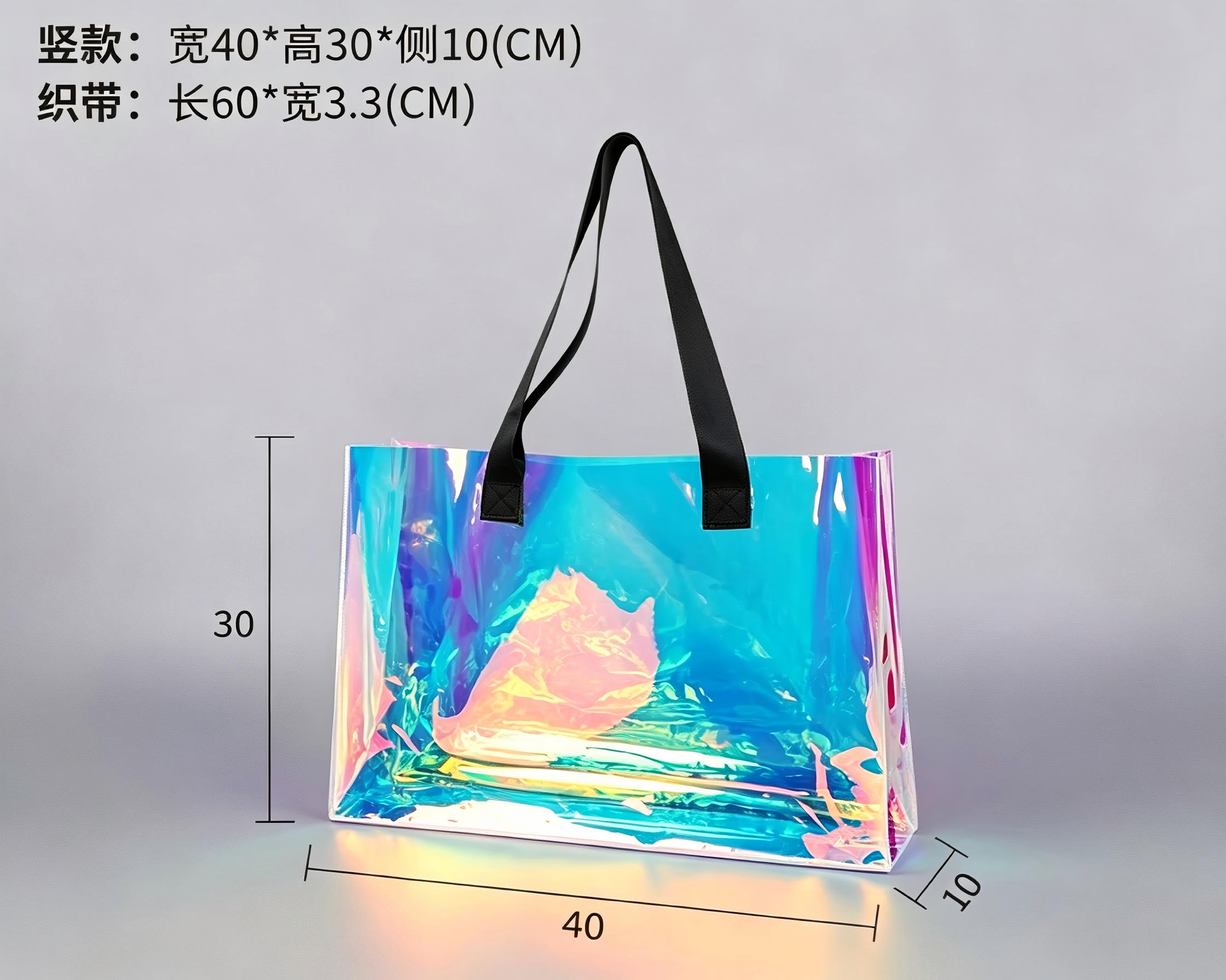 Transparent Holographic Laser Bag