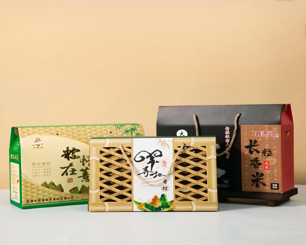 Corrugated Gift Box