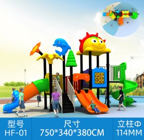 Sunshine series slides